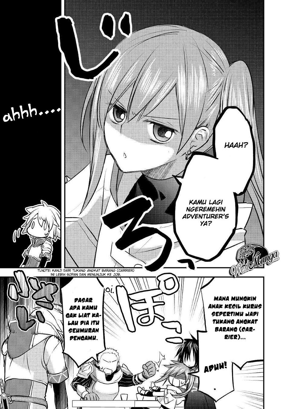 Kanchigai no Atelier Master